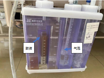 微信圖片_20240206110559.png