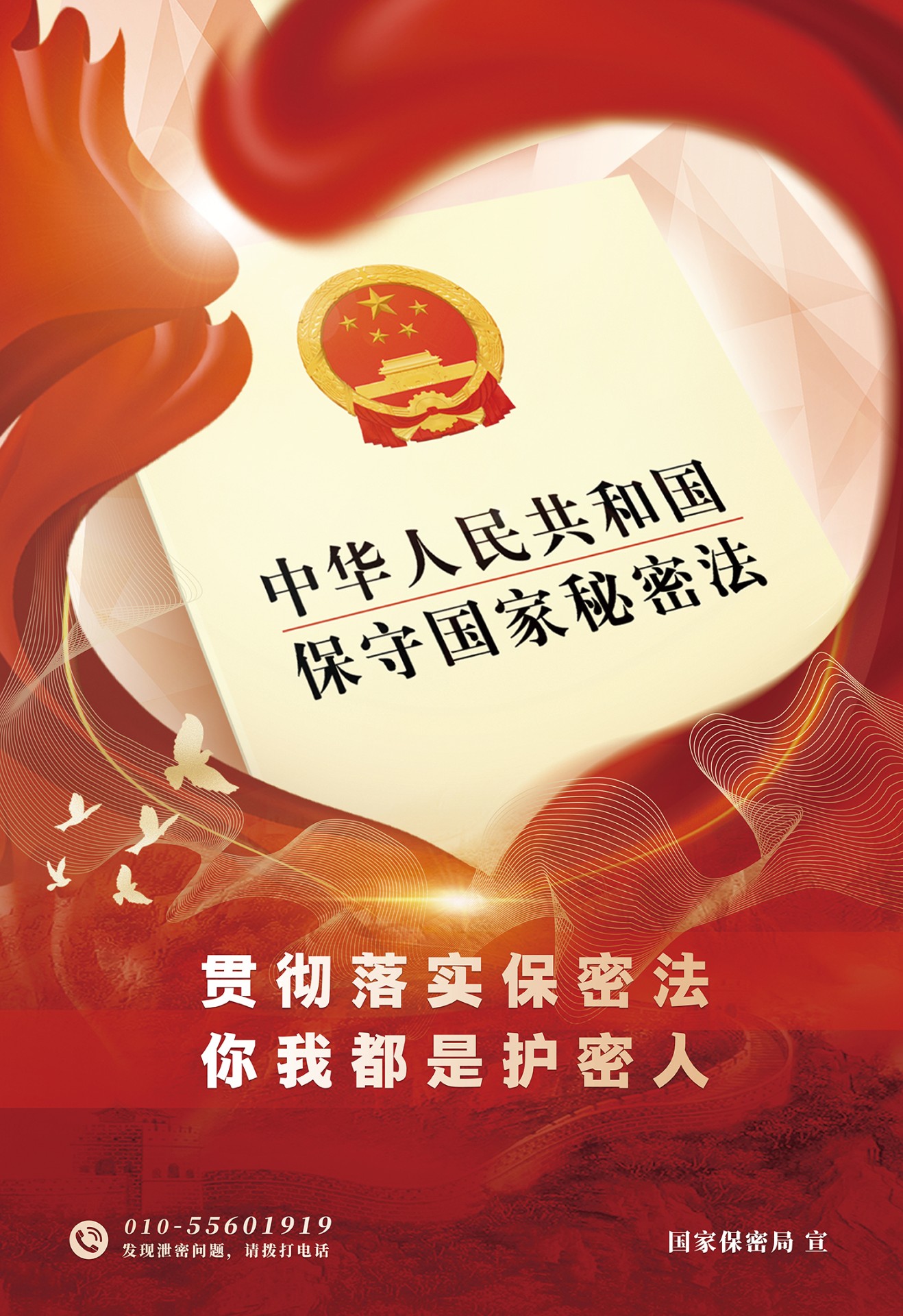 微信圖片_20240411142654.jpg
