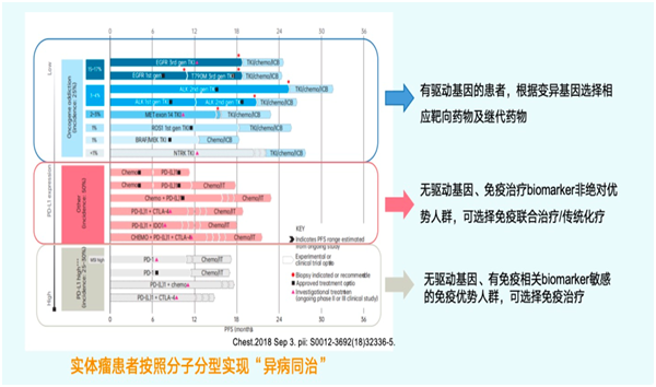 微信圖片_20240910171204.png