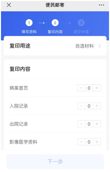 微信圖片_20241218111525.png
