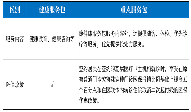 微信圖片_20241203140510.png