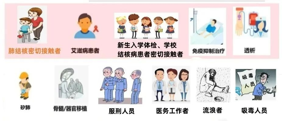 微信圖片_20250324174611.png