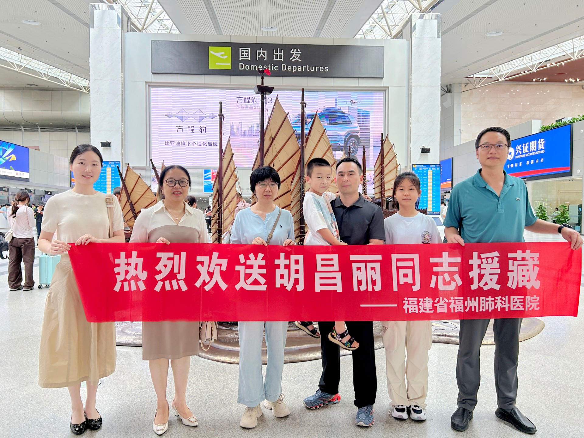 微信圖片_20250808084701.jpg