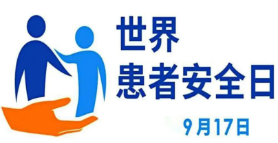 微信圖片_20250911093543.png